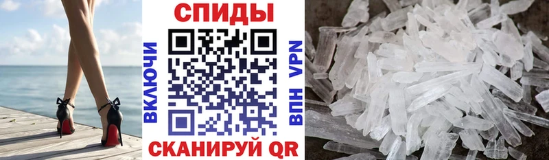 АМФ Premium  omg ссылки  Рошаль 