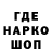 АМФЕТАМИН Розовый Veniconway Games