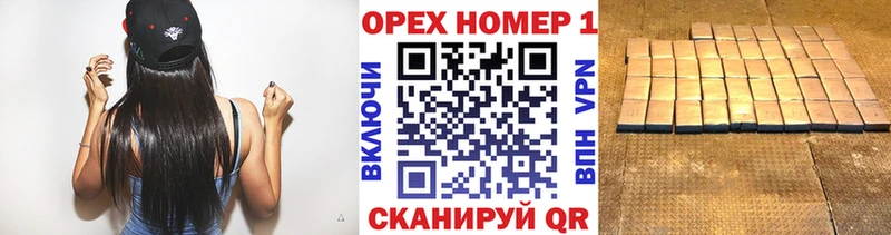 mega зеркало  Рошаль  darknet состав  COCAIN VHQ 