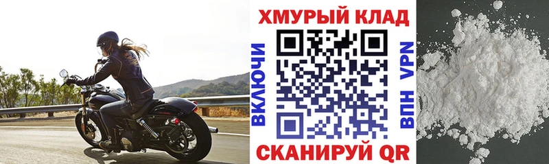 ГЕРОИН Heroin  Рошаль 