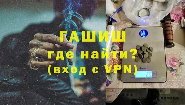 PSILOCYBIN Армянск