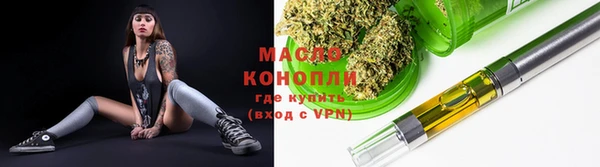 PSILOCYBIN Армянск