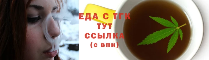 эйфоретик Аркадак