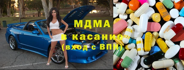 эйфоретик Аркадак