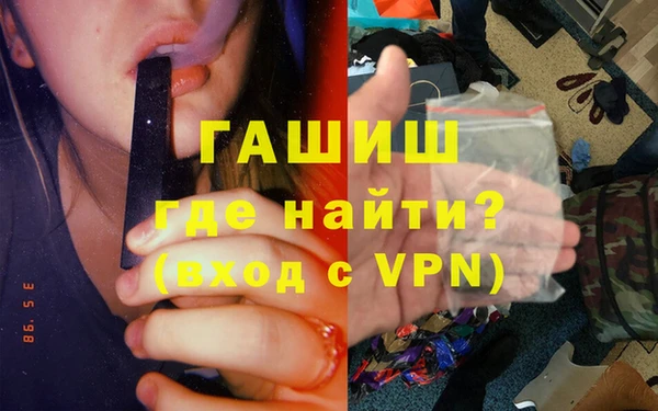 PSILOCYBIN Армянск