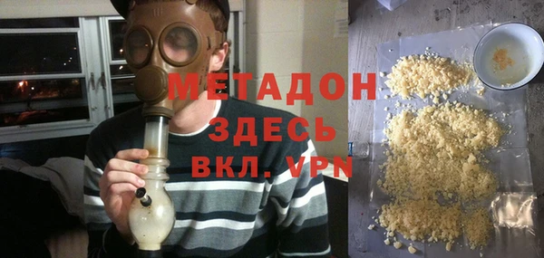 молекула духа Арсеньев