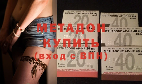 эйфоретик Аркадак