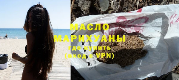 PSILOCYBIN Армянск