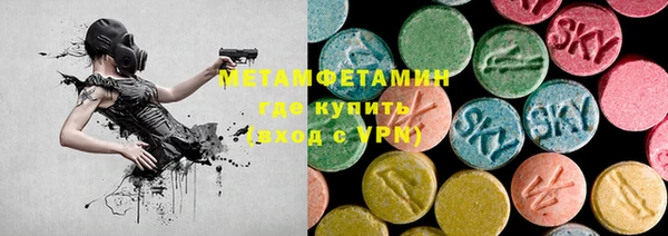 эйфоретик Аркадак