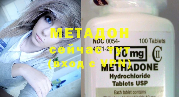 PSILOCYBIN Армянск