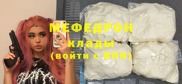 PSILOCYBIN Армянск
