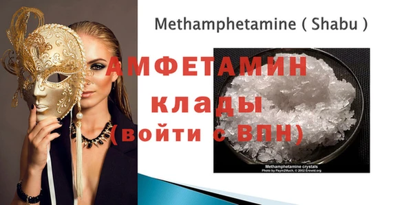 эйфоретик Аркадак