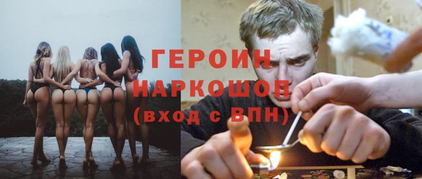 PSILOCYBIN Армянск