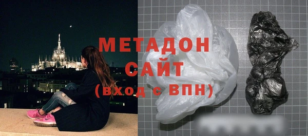 эйфоретик Аркадак