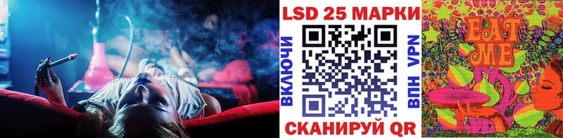 Марки N-bome 1500мкг  shop Telegram  Рошаль  ссылка на мегу ONION 