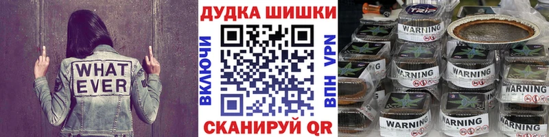 Каннабис тримм  Рошаль 